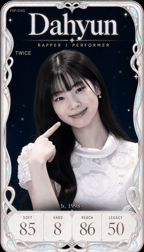 Dahyun individual eracii card front.